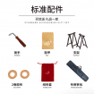 Guzheng 5